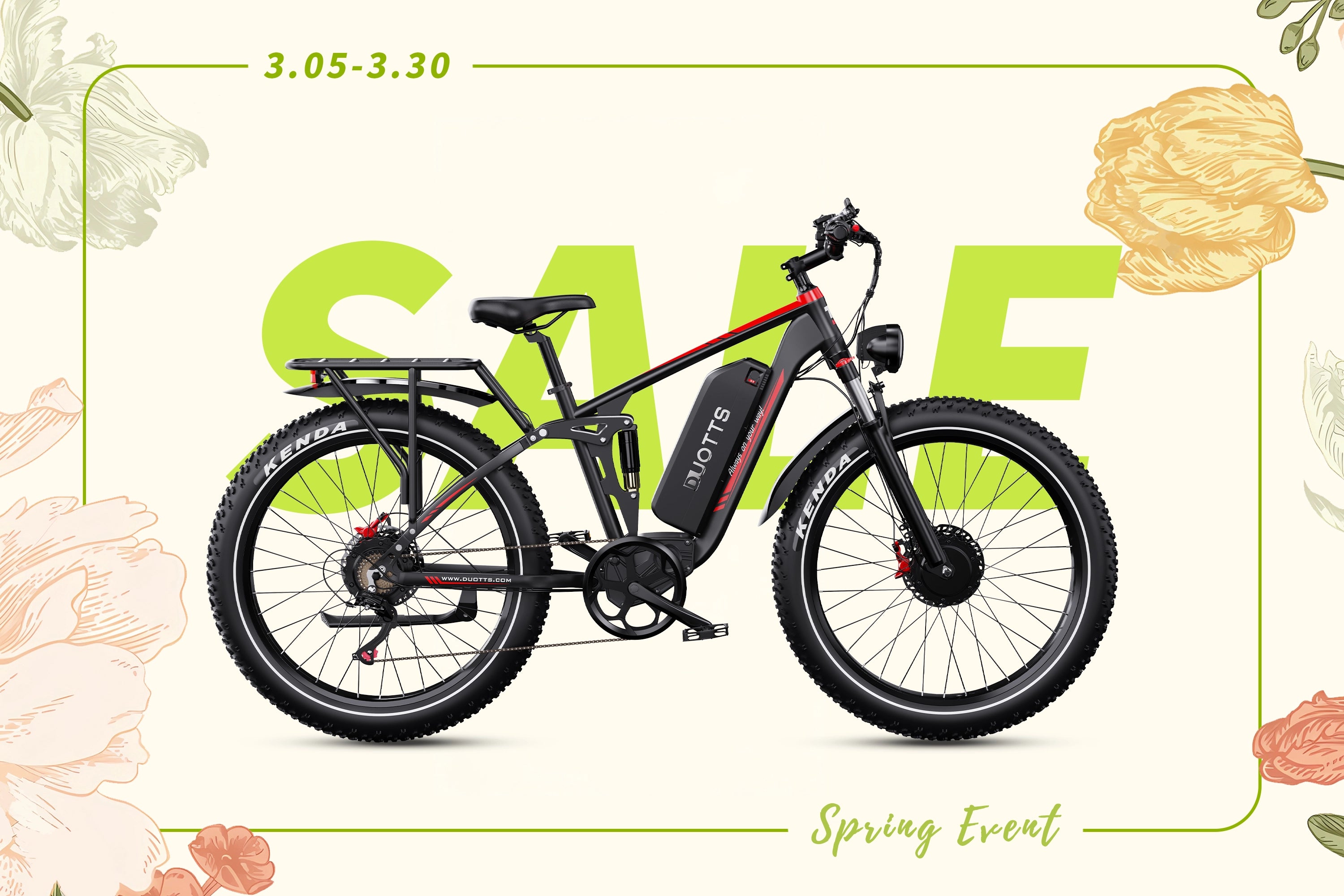 Duotts ​​s26 elektromos kerékpár